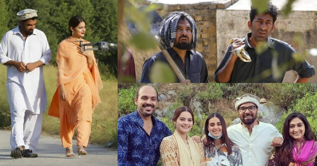 Minal Khan And Yasir Hussain To Appear In Upcoming Drama Pyaas