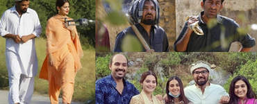 Minal Khan And Yasir Hussain To Appear In Upcoming Drama Pyaas