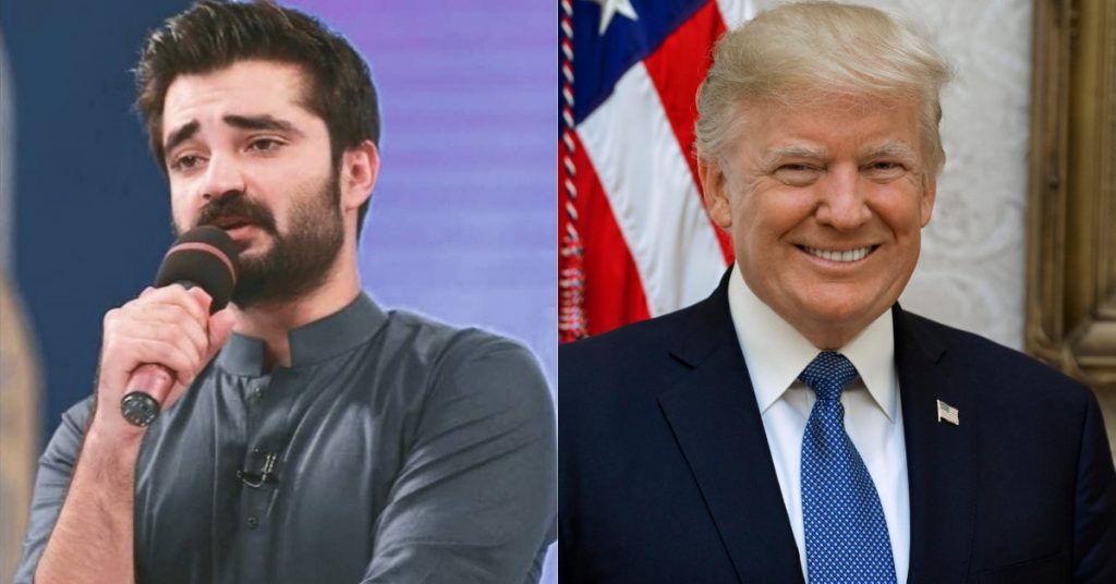 Hamza Ali Abbasi Mimics Donald Trump