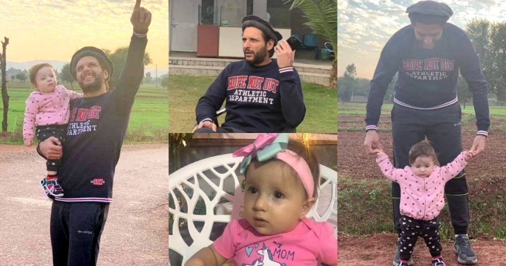 Latest Pictures Of Shahid Afridi With His Youngest Daughter Urwa