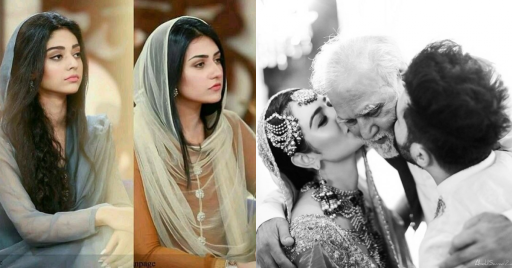Noor And Sarah Zafar Khan's Father Passed Away