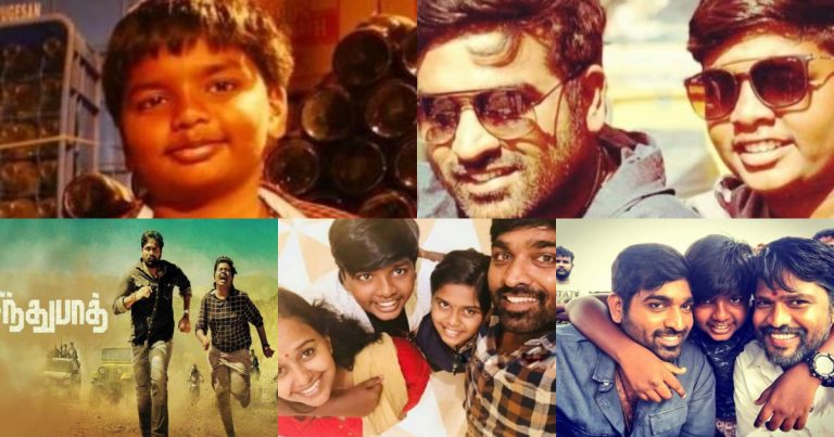 Vijay Sethupathi Son | 10 Adorable Pictures