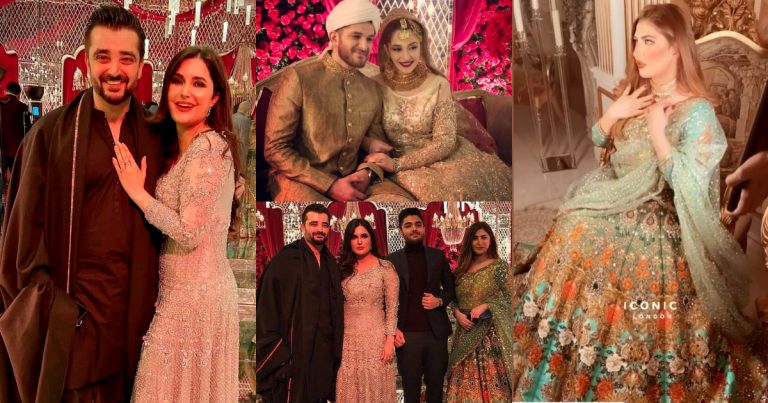Naimal Khawar Sister Fiza Khawar Wedding Pictures