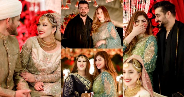Naimal Khawar Sister Fiza’s Wedding HD Pictures