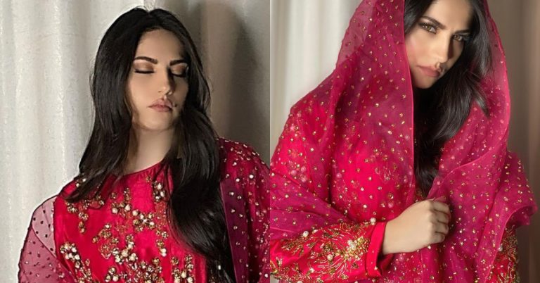 Neelum Muneer Looks Ravishing in Red and Shocking Pink Outfit