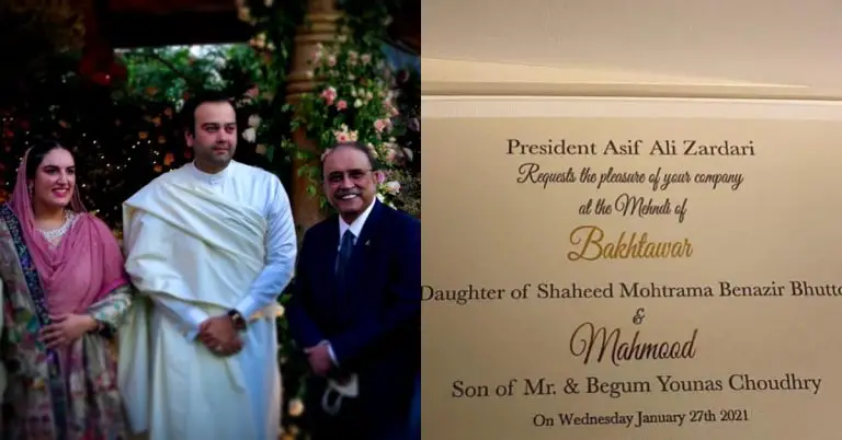 Bakhtawar Bhutto’s Wedding Venue Has Been Decided