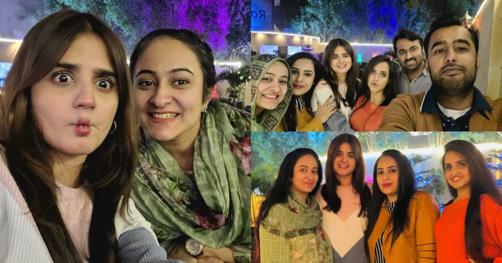 Hira Mani With Her Childhood Friends