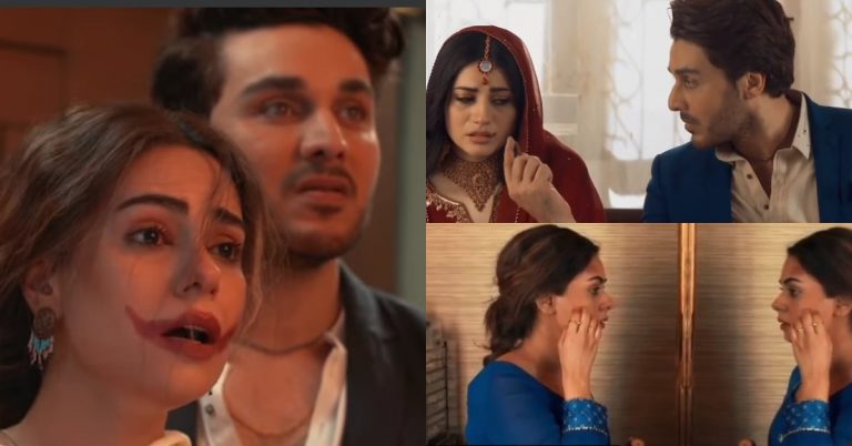 Amar Khan Talks About Her New Project Qayamat