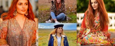 Momina Mustehsan Latest Beautiful Pictures from her Instagram