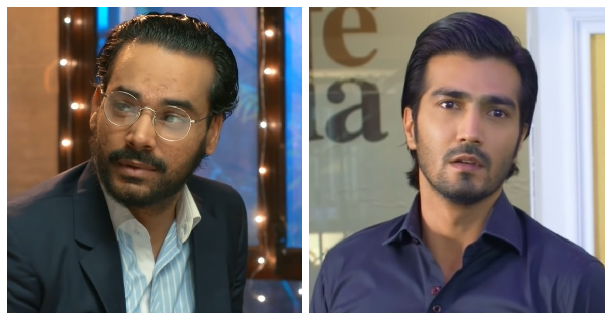What Will Be Raaz e Ulfat's End? Last Episode Predictions