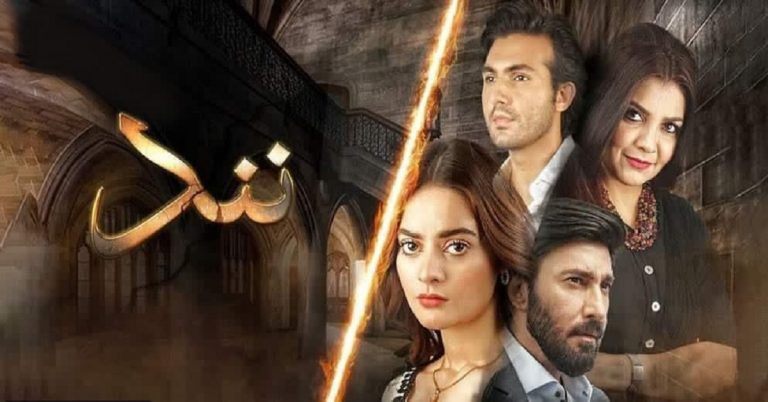 Here Is Why Fahad Mustafa Believes In Sensationalzing Dramas