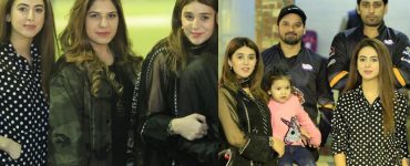 Salman Saeed And Aleena's Latest Pictures
