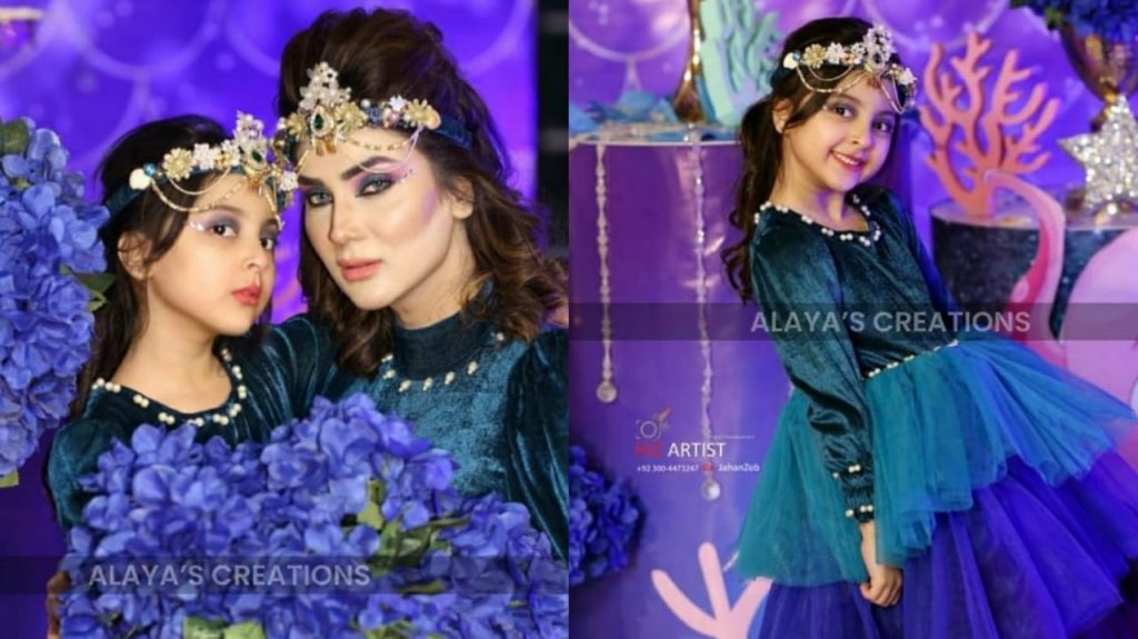 Fiza Ali Throws Birthday Party For Daughter