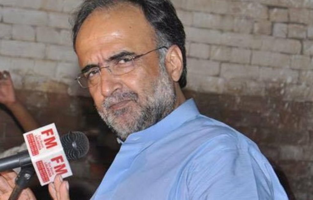 We don't want NRO , we want Imran Khan's resignation , Qamar Zaman Kaira