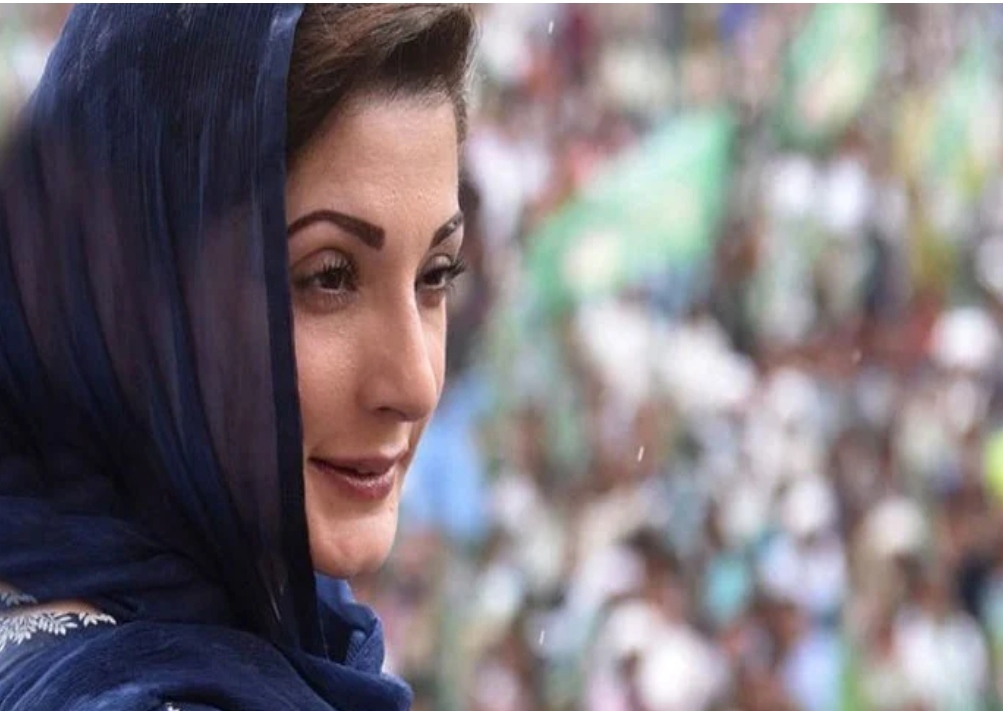 Maryam Nawaz video Message for supporters