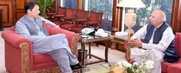 PM Imran Khan to hold meeting with Governor Punjab regarding PDM Rally