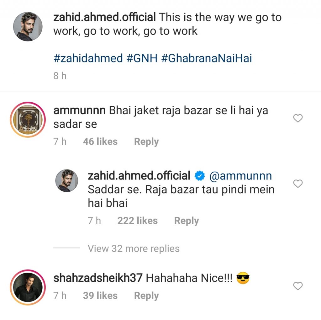 Zahid Ahmed's Funny Reply to a troll