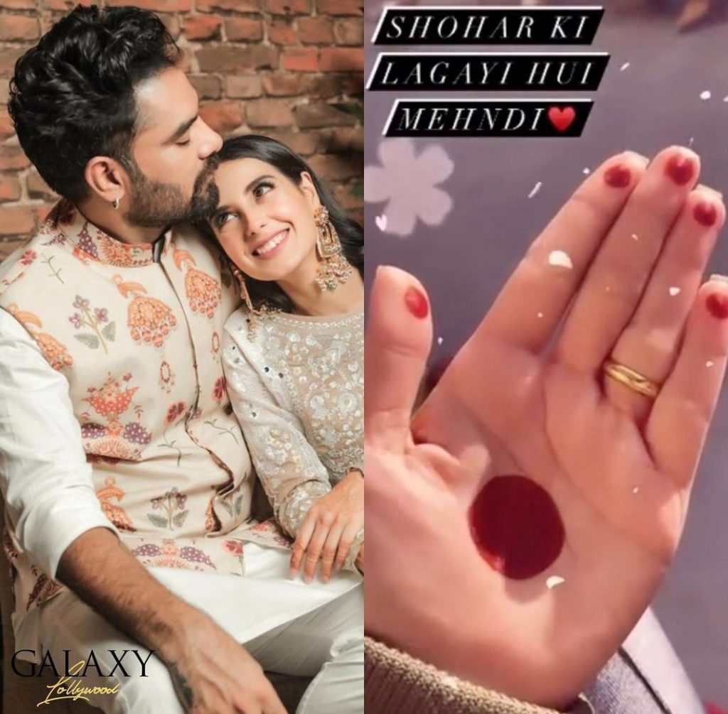 Things Couples Need to Learn from Iqra Aziz And Yasir Hussain