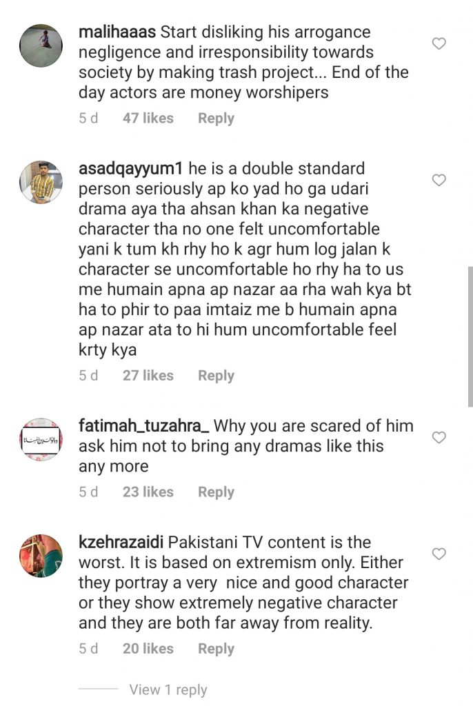 Netizen Schools Fahad Mustafa on His Statement Regarding Making Money