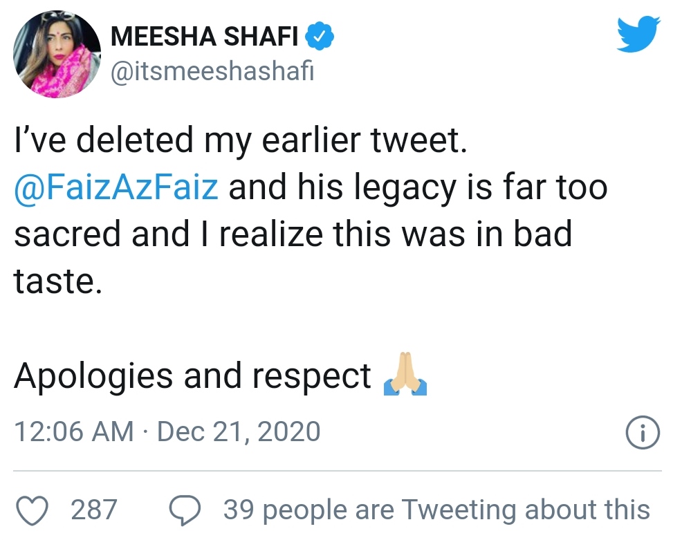 Meesha Shafi apologized on Changing Faiz Ahmed Faiz poetry