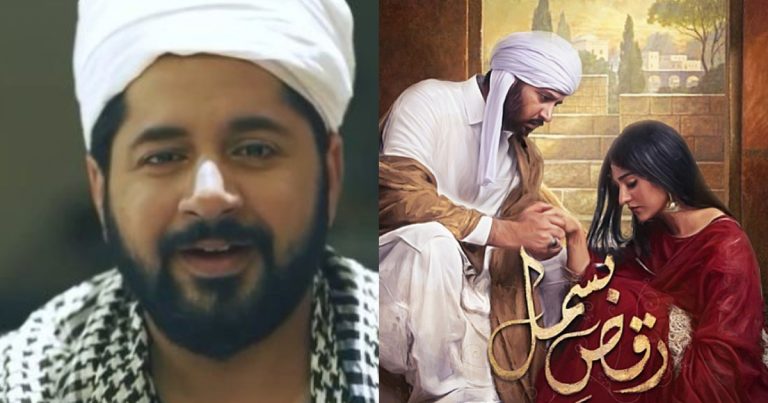 Imran Ashraf’s Working Experience With Sarah Khan