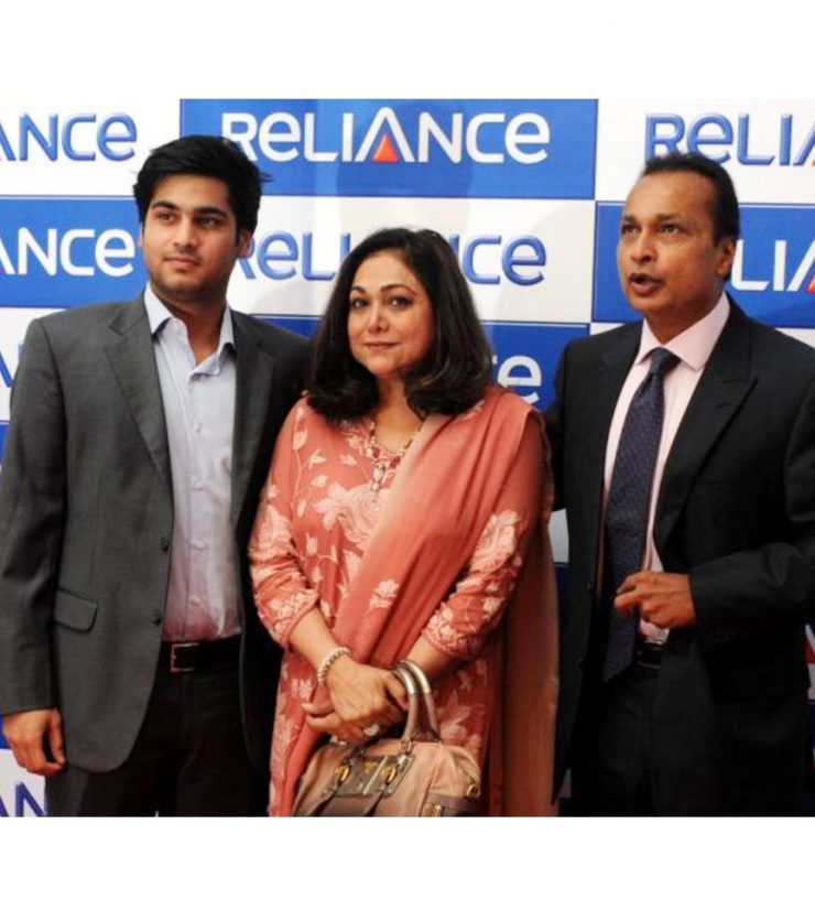 Anil ambani son name