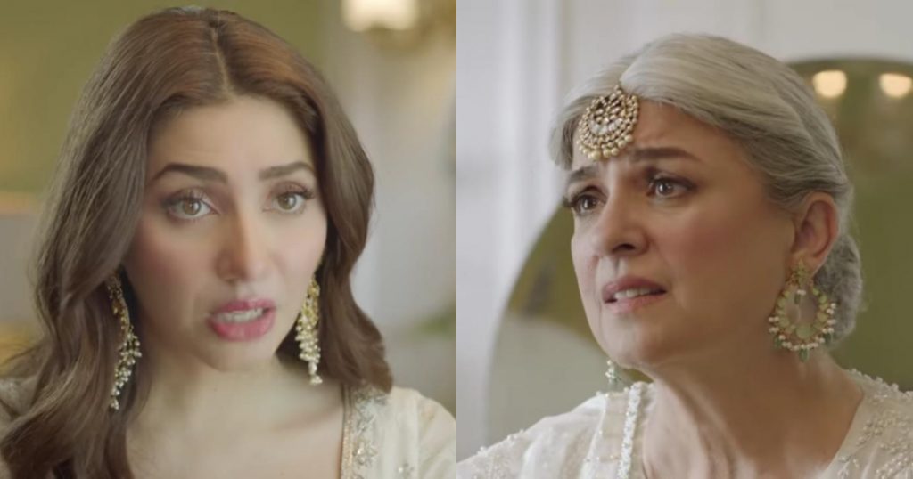 Mahira Khan And Marina Khan Bring Special Wedding Message