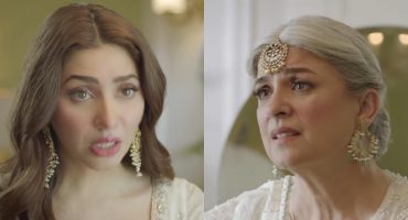 Mahira Khan And Marina Khan Bring Special Wedding Message