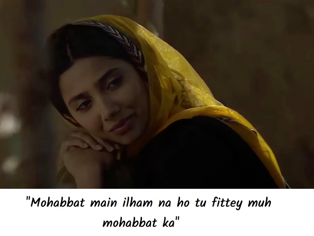 Memorable Dialogues of The Decade From Pakistani Dramas