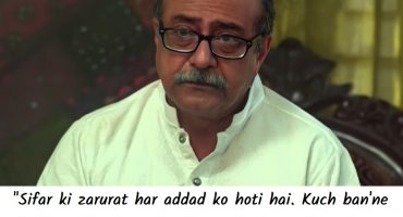 Mohammad Ahmed Durr e Shehwar