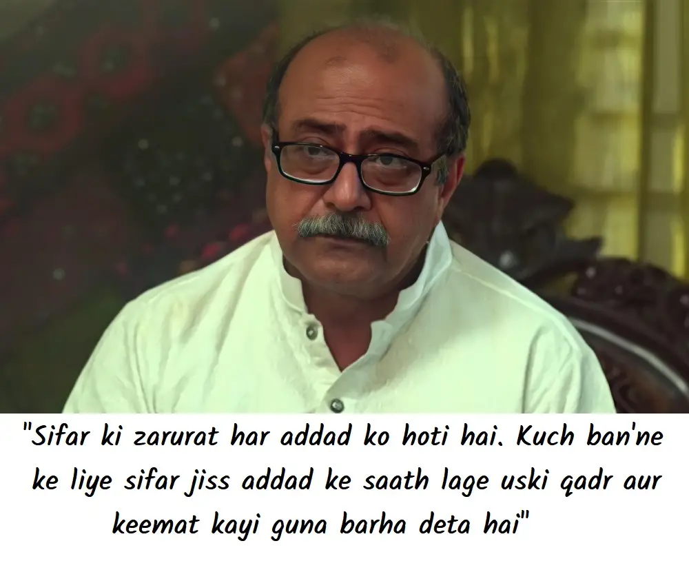 Memorable Dialogues of The Decade From Pakistani Dramas