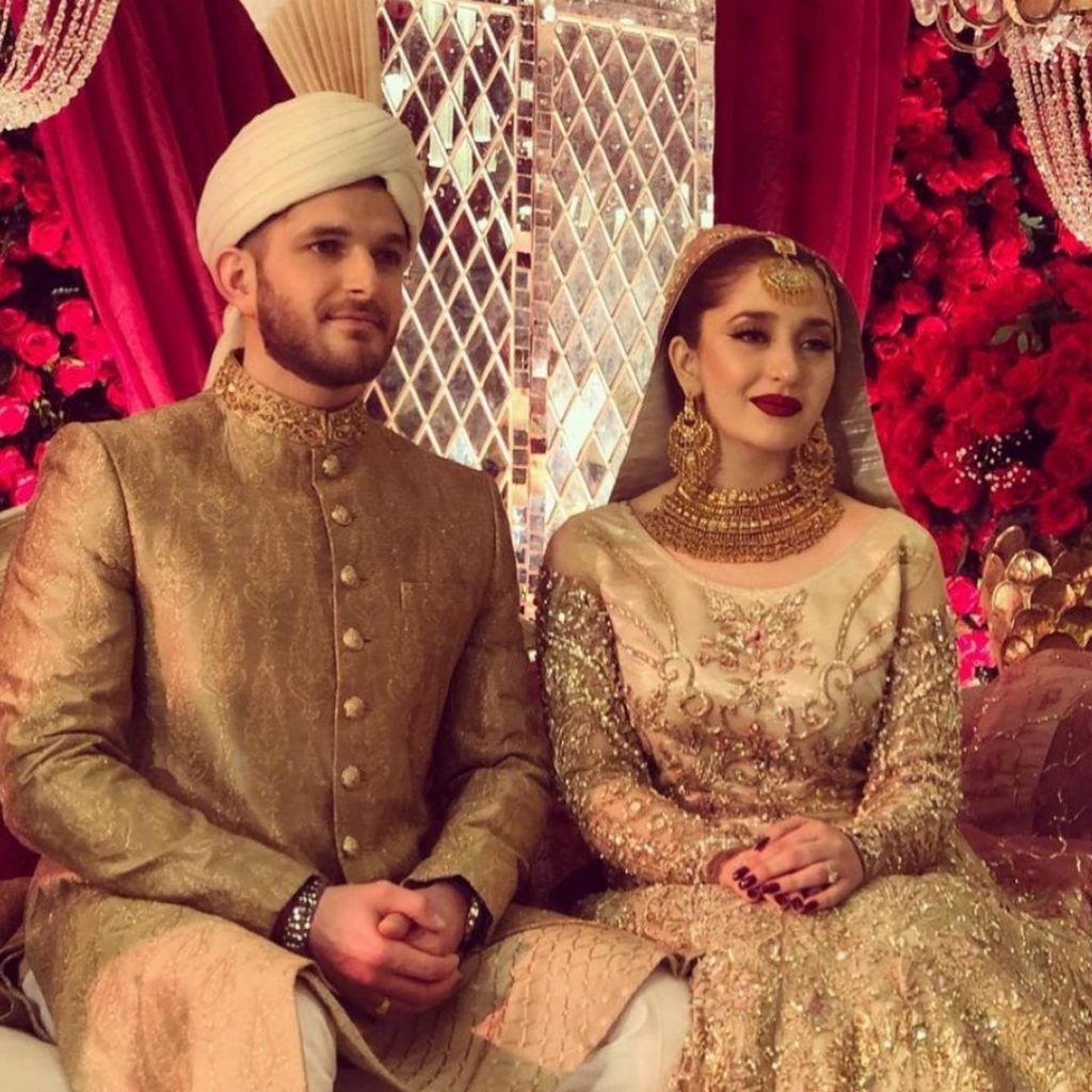 Fiza Khawar's Post Wedding Pictures With Husband