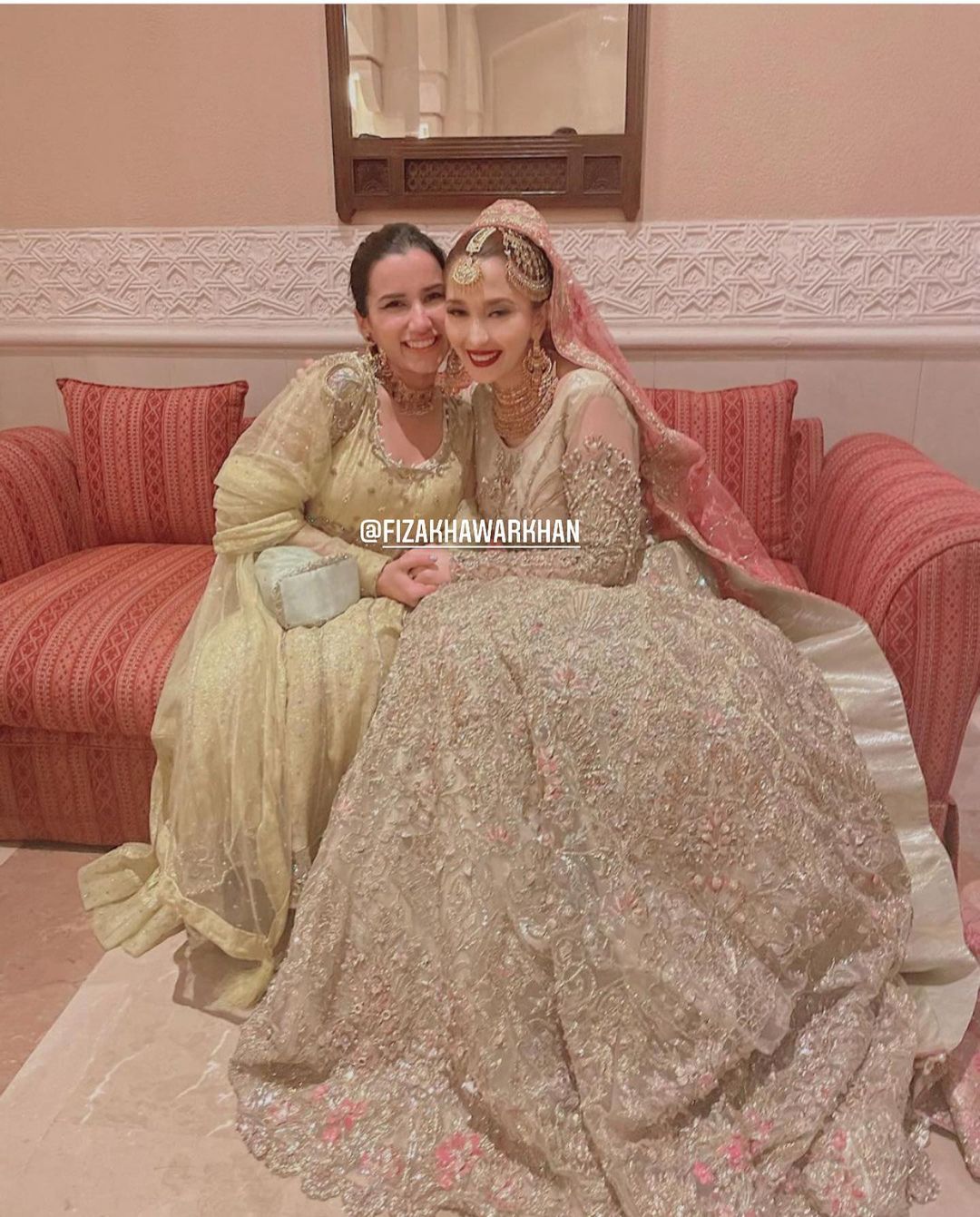 Naimal Khawar Sister Fiza Khawar Wedding Pictures