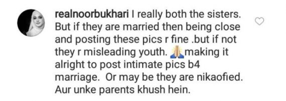 Noor Bukhari Broke Silence About Her Comment On Minal Khan's Picture