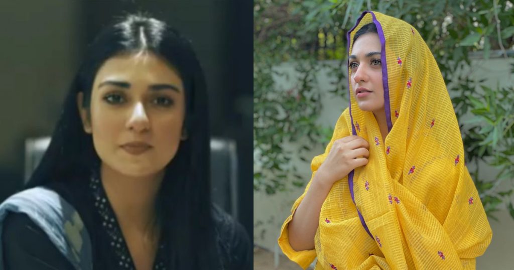 Sarah Khan Speaks About Her Character In Raqs-e-Bismil