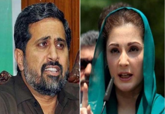 Maryam Nawaz is inculcating harmful traditions in politics , Fayyaz Ul Hassan Chohan