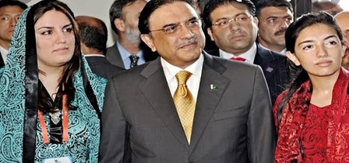 Asifa Bhutto Zardari's unseen pictures