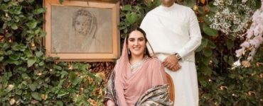 Bakhtawar Bhutto Zardari shares video from her engagement