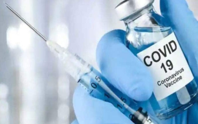 Corona Vaccine will be provided free