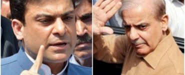 Shahbaz Sharif and Hamza Shahbaz sent back to jail