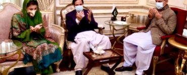 Chaudhry Pervez Elahi met with Shahbaz Sharif