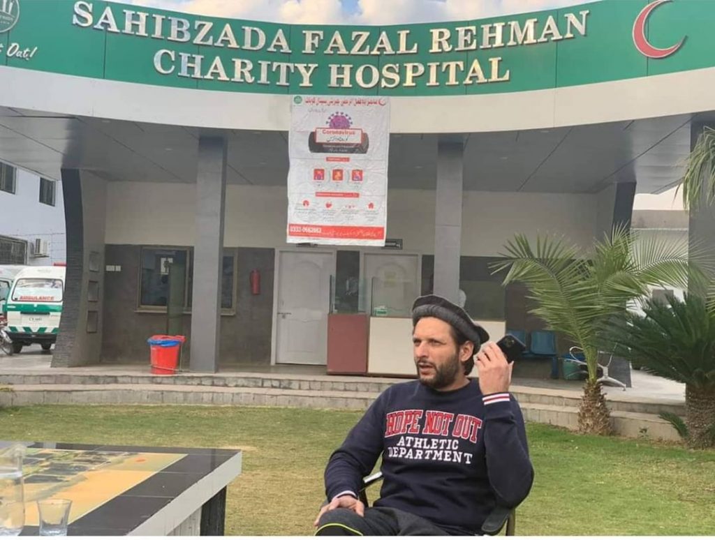 Shahid Afridi's Latest Adorable Shoot With Daughters