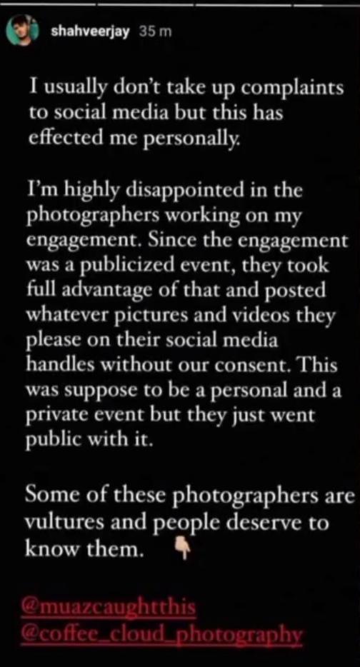 Shahveer Jafry Angry On Photographers