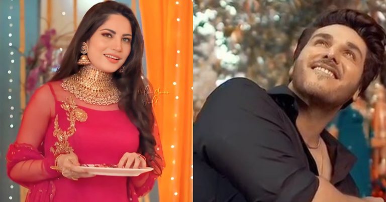 Teaser Of Ahsan Khan And Neelum Muneer’s Drama Is Out