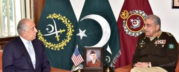 US Special Representative Zalmay Khalilzad Meets Army Chief