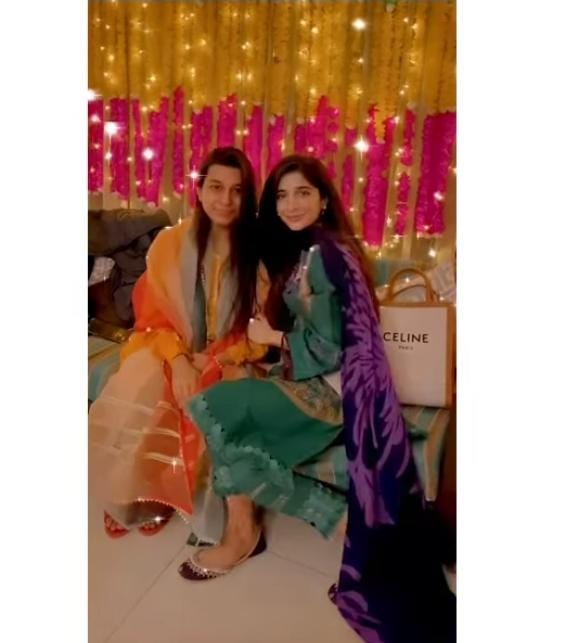 Mawra Hocane's Look From Her Friend's Mayoon