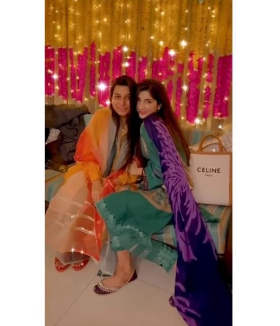 Mawra Hocane's Look From Her Friend's Mayoon