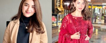 Yumna Zaidi Reacts On Winning Lux Style Award