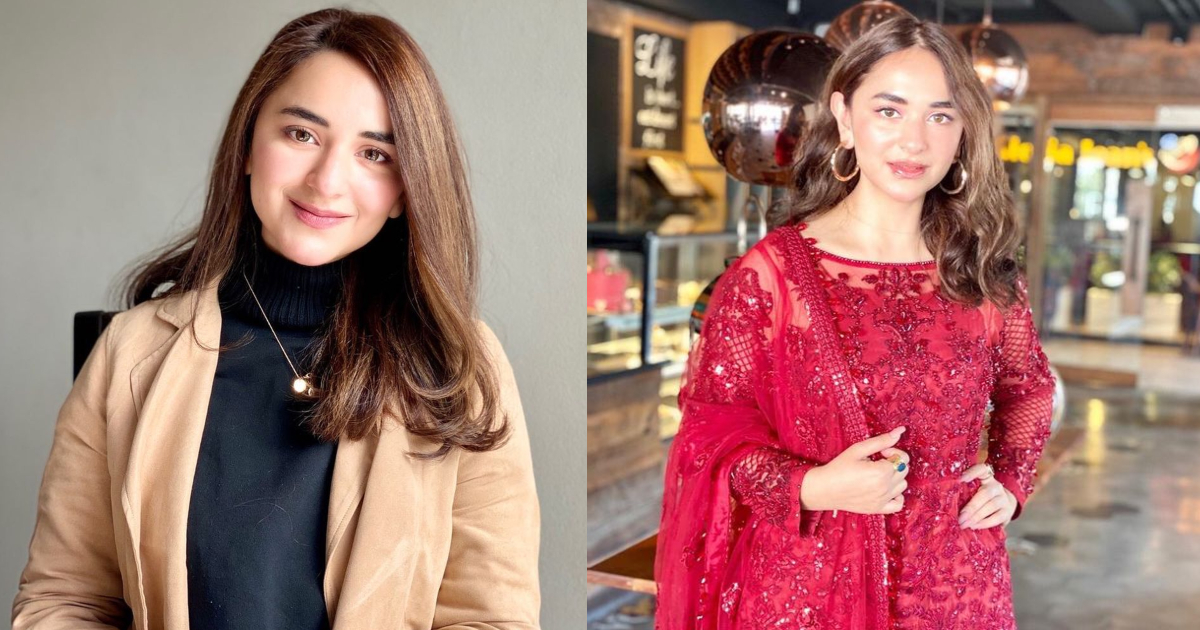 Yumna Zaidi Reacts On Winning Lux Style Award | Reviewit.pk