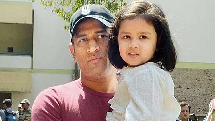 Dhoni Daughter | 10 Lovable Pictures